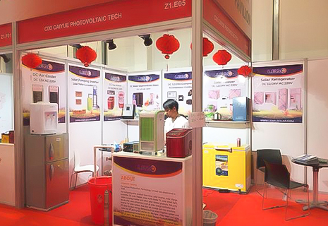 Exportmesse 2016