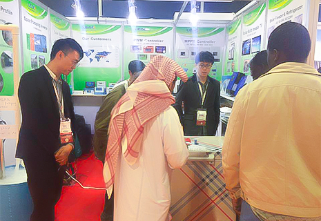 Exportmesse 2017