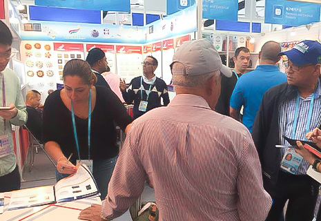Exportmesse 2017